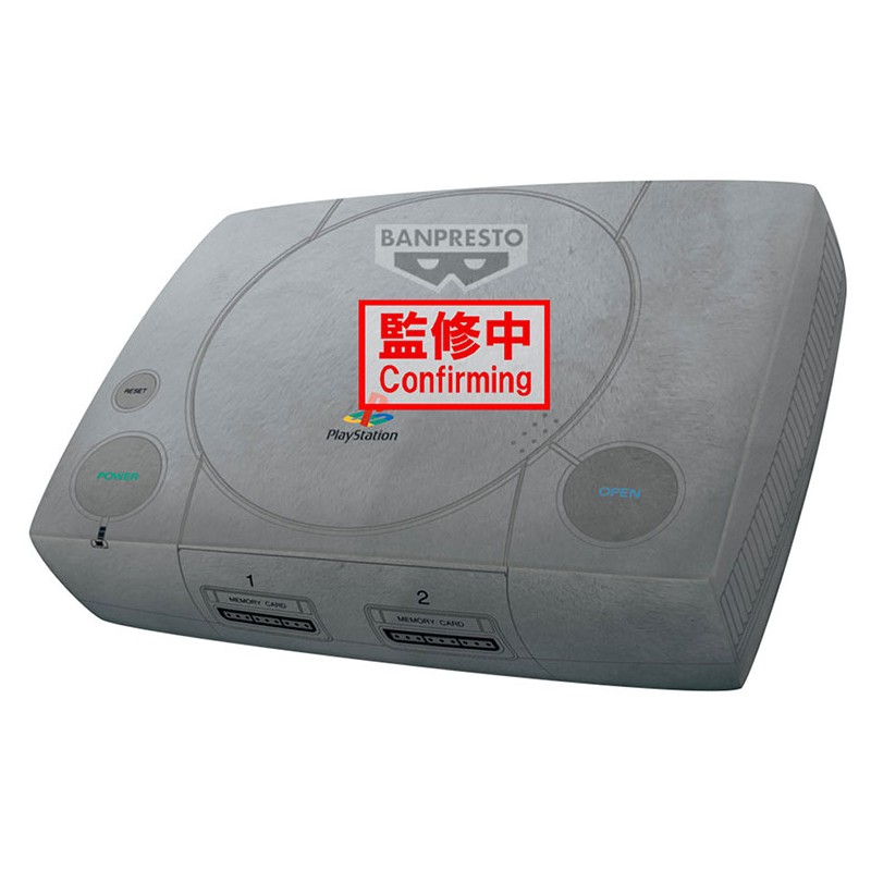 PLAYSTATION SUPER BIG PELUCHE 42CM REPLICA BANPRESTO PLAYSTATION SUPER BIG PELUCHE 42CM REPLICA BANPRESTO