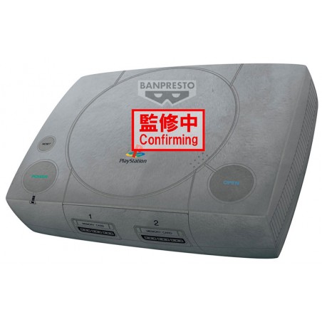 PLAYSTATION SUPER BIG PELUCHE 42CM REPLICA