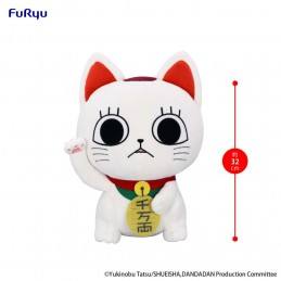 FURYU DANDADAN TURBO GRANNY BECKONING CAT 32CM PLUSH FIGURE