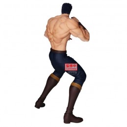 BANPRESTO FIST OF THE NORTH STAR GRANDISTA KENSHIRO STATUE FIGURE