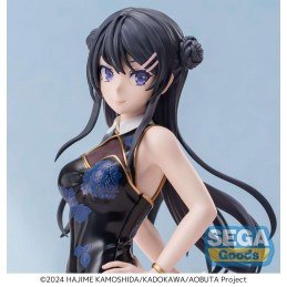 SEGA GOODS RASCAL DOES NOT DREAM MAI SAKURAJIMA CHINESE DRESS XSTELLAR SERIES PVC FIGURE STATUE
