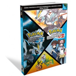 POKEMON VERSIONE NERA E BIANCA 2 GUIDA STRATEGICA REGIONE UNIMA PRIMO VOLUME NINTENDO