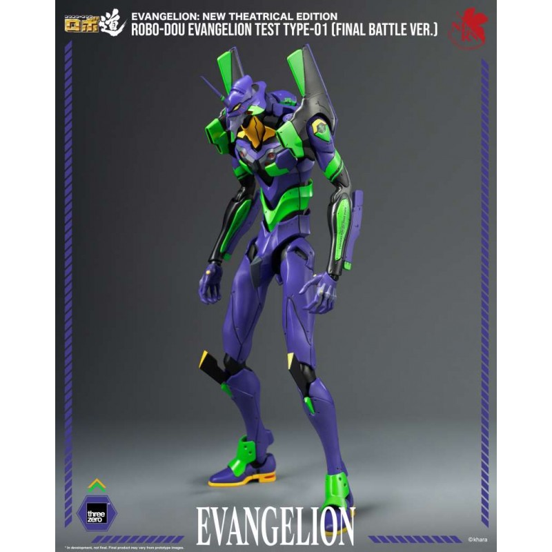 EVANGELION NEW THEATRICAL EDITION ROBO-DOU EVA 01 ACTION FIGURE THREEZERO