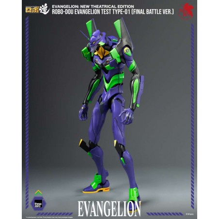 EVANGELION NEW THEATRICAL EDITION ROBO-DOU EVA TEST TYPE 01 ACTION FIGURE