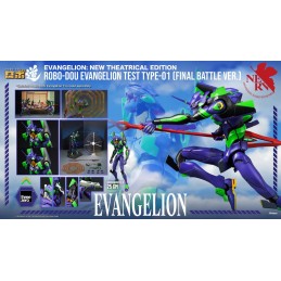 THREEZERO EVANGELION NEW THEATRICAL EDITION ROBO-DOU EVA TEST TYPE 01 ACTION FIGURE