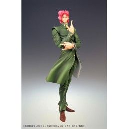 JOJO BIZARRE ADVENTURE CHOZOKADO NORIAKI KAKYOIN ACTION FIGURE MEDICOS ENTERTAINMENT