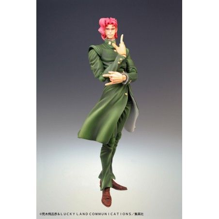 JOJO BIZARRE ADVENTURE CHOZOKADO NORIAKI KAKYOIN ACTION FIGURE