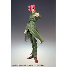 JOJO BIZARRE ADVENTURE CHOZOKADO NORIAKI KAKYOIN ACTION FIGURE MEDICOS ENTERTAINMENT