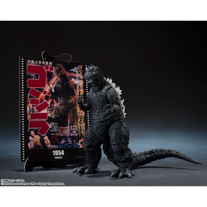 GODZILLA 1954 MOVIE GRAPHIC PLUS S.H. MONSTERARTS FIGUARTS ACTION FIGURE BANDAI