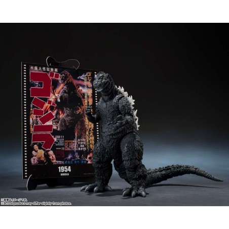 GODZILLA 1954 MOVIE GRAPHIC PLUS S.H. MONSTERARTS SERIES ACTION FIGURE