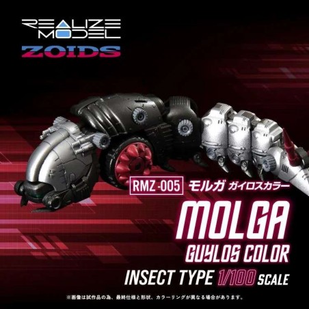 ZOIDS REALIZE MODEL RMZ-005 MOLGA GUYLOS COLOR 1/100 SCALE MODEL KIT ACTION FIGURE