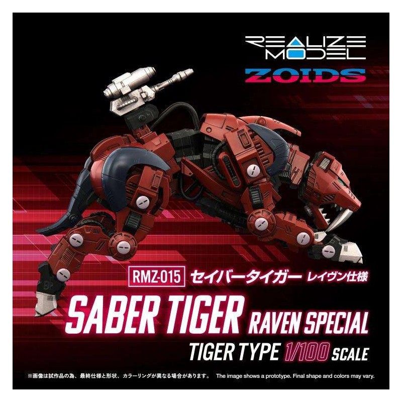 TAKARA TOMY ZOIDS RMZ-015 SABER TIGER RAVEN SPECIAL 1/100 SCALE MODEL KIT ACTION FIGURE