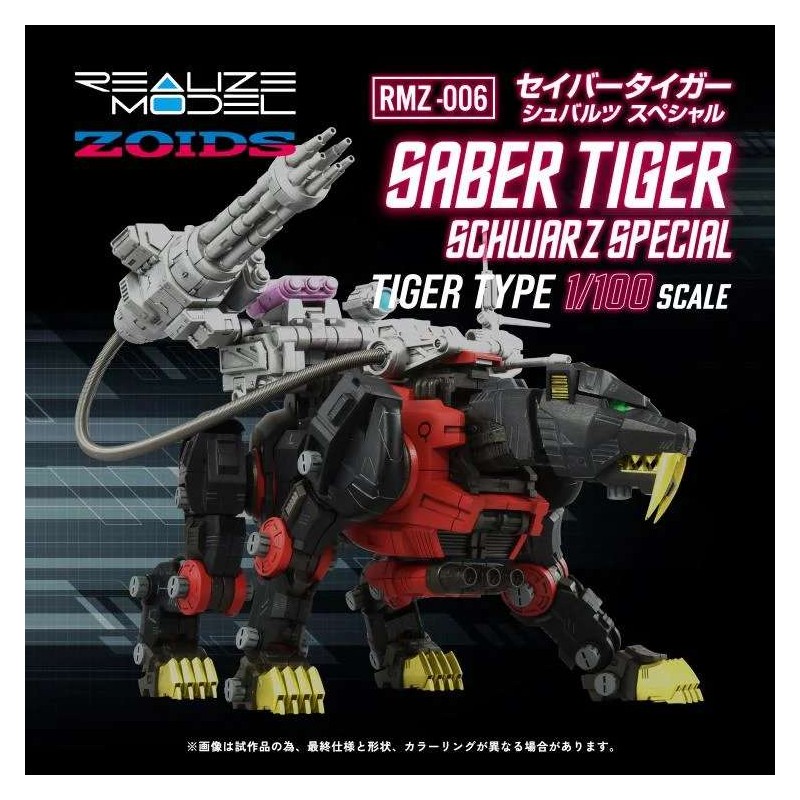 ZOIDS RMZ-006 SABER TIGER SCHWARZ SPECIAL 1/100 MODEL KIT ACTION FIGURE TAKARA TOMY