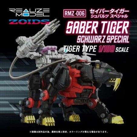 ZOIDS RMZ-006 SABER TIGER SCHWARZ SPECIAL 1/100 MODEL KIT ACTION FIGURE