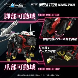ZOIDS RMZ-006 SABER TIGER SCHWARZ SPECIAL 1/100 MODEL KIT ACTION FIGURE TAKARA TOMY