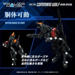 TAKARA TOMY ZOIDS RMZ-008 COMMAND WOLF IRVINE 1/100 SCALE MODEL KIT ACTION FIGURE