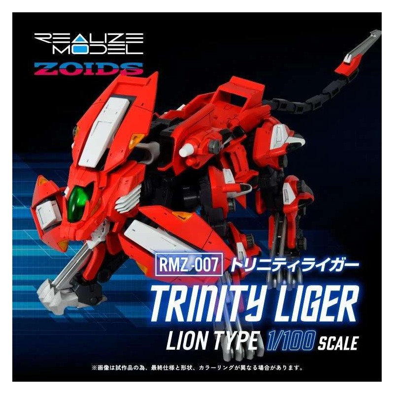 TAKARA TOMY ZOIDS RMZ-007 TRINITY LIGER 1/100 SCALE MODEL KIT ACTION FIGURE