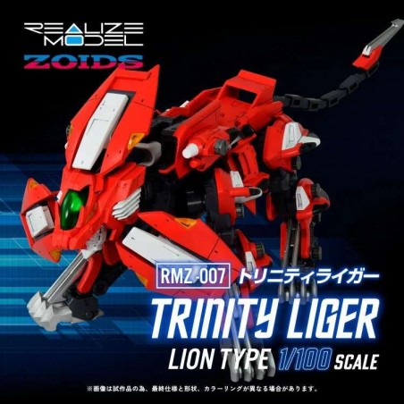 ZOIDS RMZ-007 TRINITY LIGER 1/100 MODEL KIT ACTION FIGURE