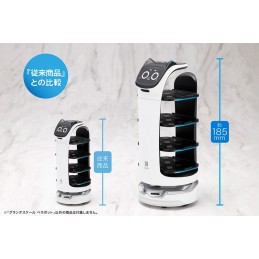 KOTOBUKIYA PUDU ROBOTICS BELLABOT GRANDE SCALE PLASTIC MODEL KIT