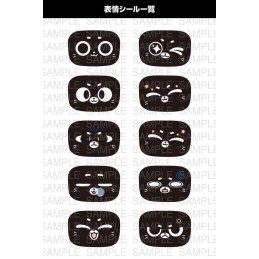 KOTOBUKIYA PUDU ROBOTICS BELLABOT GRANDE SCALE PLASTIC MODEL KIT