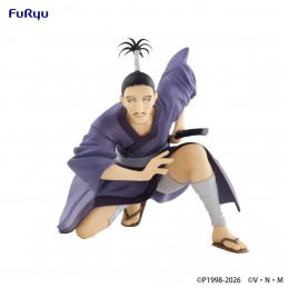 FURYU HUNTER X HUNTER NOBUNAGA NOODLE STOPPER SERIES PVC FIGURE STATUE