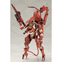 KOTOBUKIYA copy of DEATH STRANDING 2 DHV MAGELLAN 1/350 MODEL KIT FIGURE