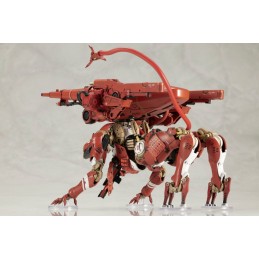 KOTOBUKIYA copy of DEATH STRANDING 2 DHV MAGELLAN 1/350 MODEL KIT FIGURE