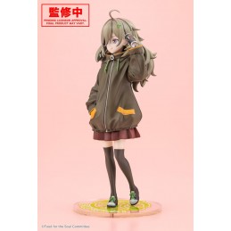 KOTOBUKIYA FOOD FOR THE SOUL TSUTSUJI HIGA STATUE 1/7 FIGURE