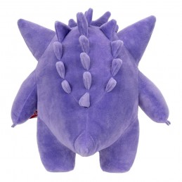 POKEMON GENGAR 30CM PUPAZZO PELUCHE PLUSH FIGURE JAZWARES