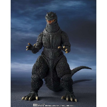 GODZILLA 2004 HEART RAY VS GOTENGO S.H. MONSTERARTS FIGUARTS ACTION FIGURE