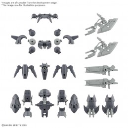 GUNDAM OPTION PARTS SET GUNPLA 23 FULL ARMOR UNIT 2 MODEL KIT BANDAI