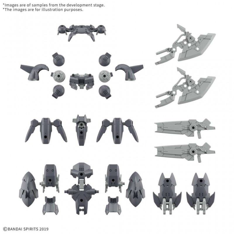BANDAI GUNDAM OPTION PARTS SET GUNPLA 23 FULL ARMOR UNIT 2 1/144 MODEL KIT