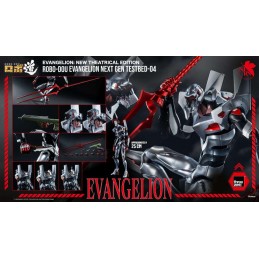 EVANGELION NEW THEATRICAL EDITION ROBO-DOU NEXT GEN TESTBED-04 ACTION FIGURE THREEZERO