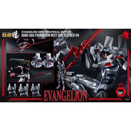 EVANGELION NEW THEATRICAL EDITION ROBO-DOU NEXT GEN TESTBED-04 ACTION FIGURE
