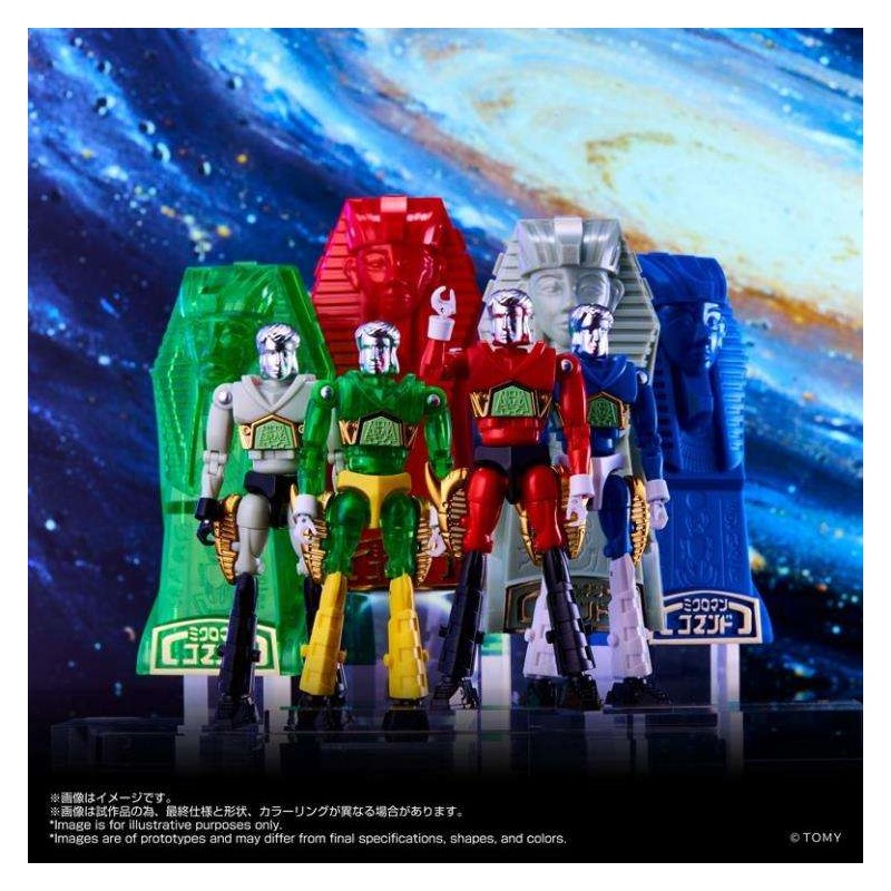 TAKARA TOMY MICROMAN LEGACY SOUL MICROMAN COMMAND SET ACTION FIGURE