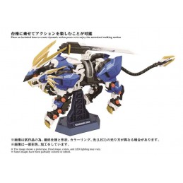 ZOIDS AZ-03EX MURASAME LIGER ORIGINAL COLOR 1/72 MODEL KIT ACTION FIGURE TAKARA TOMY