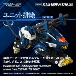 TAKARA TOMY ZOIDS RMZ-016 BLADE LIGER PANZER LION TYPE 1/100 SCALE MODEL KIT ACTION FIGURE