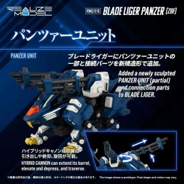 ZOIDS RMZ-016 BLADE LIGER PANZER LION TYPE 1/100 MODEL KIT ACTION FIGURE TAKARA TOMY