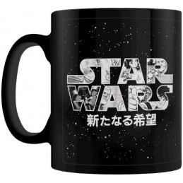 PYRAMID INTERNATIONAL STAR WARS MANGA MADNESS MUG