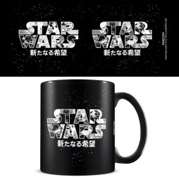 PYRAMID INTERNATIONAL STAR WARS MANGA MADNESS MUG