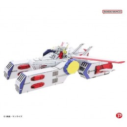 GUNDAM METALLIC NANO PUZZLE WHITE BASE MODEL KIT IN METALLO PLEX