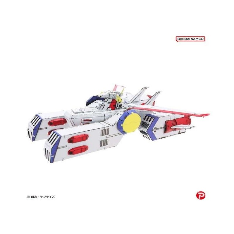 GUNDAM METALLIC NANO PUZZLE WHITE BASE MODEL KIT IN METALLO PLEX