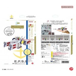 GUNDAM METALLIC NANO PUZZLE WHITE BASE MODEL KIT IN METALLO PLEX