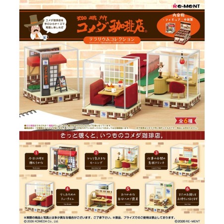 KOMEDA'S COFFEE TERRARIUM COLLECTION DISPLAY 6-PACK BOX MINI FIGURE