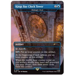 WIZARDS OF THE COAST MAGIC THE GATHERING SECRET LAIR X UNCHARTED SET