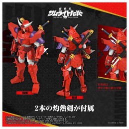 SAMURAI TROOPERS GAI OF THE HEAT TOYRISE YOROI SHIN DEN ACTION FIGURE TAKARA TOMY