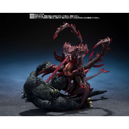 GODZILLA JUNIOR & DESTROYAH EVOLUTION SET S.H. MONSTERARTS FIGUARTS ACTION FIGURE