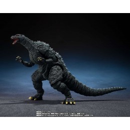 GODZILLA JUNIOR & DESTROYAH EVOLUTION SET S.H. MONSTERARTS FIGUARTS ACTION FIGURE BANDAI