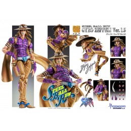 MEDICOS ENTERTAINMENT JOJO BIZARRE ADVENTURE CHOZOKADO GYRO ZEPPELI VER. 1.5 ACTION FIGURE