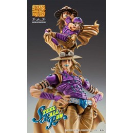 JOJO BIZARRE ADVENTURE CHOZOKADO GYRO ZEPPELI ACTION FIGURE MEDICOS ENTERTAINMENT